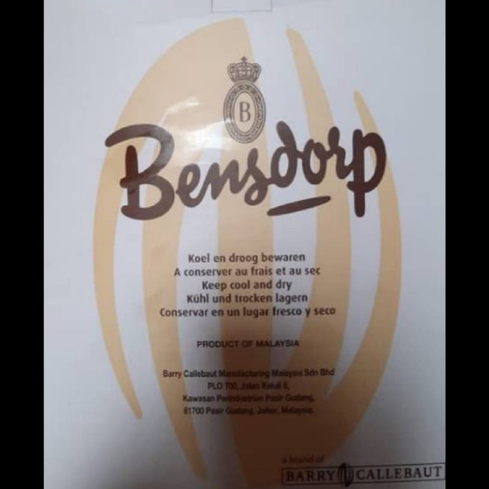 

Bensdorp Cocoa Powder / Coklat Bubuk / Manufactured Malaysia