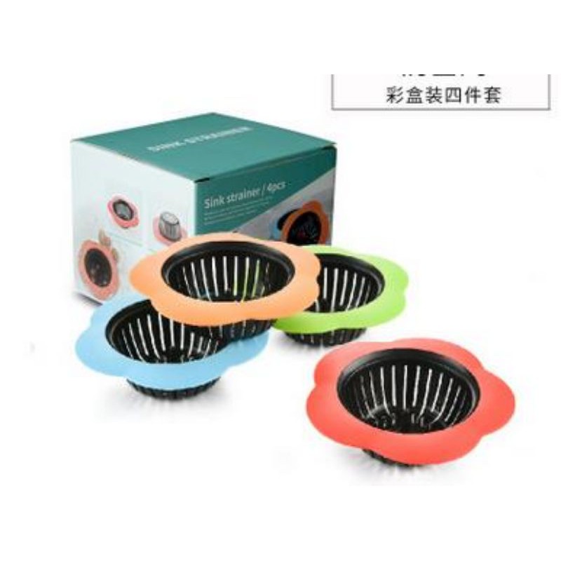 [4 PCS] Silicone Drain Cover/Kitchen Filter Silicone Sink Cover