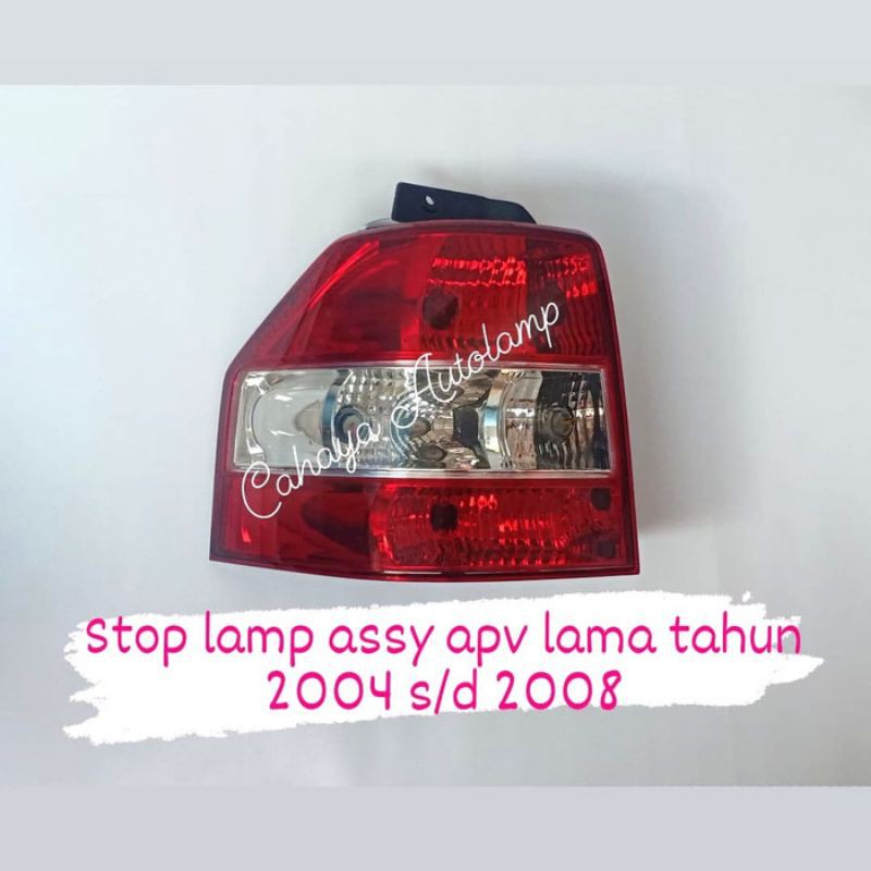 Lampu Belakang (Stop Lamp assy )  Suzuki APV Minibus Lama Thn 2004 2005 2006 2007 2008