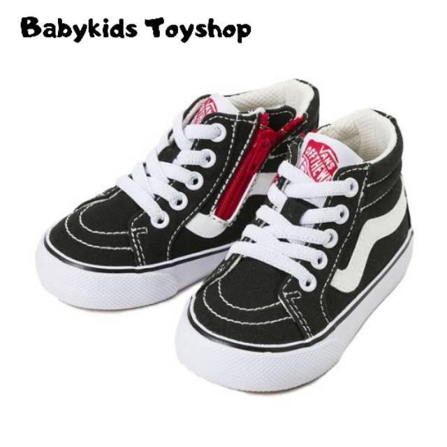 where to buy baby vans