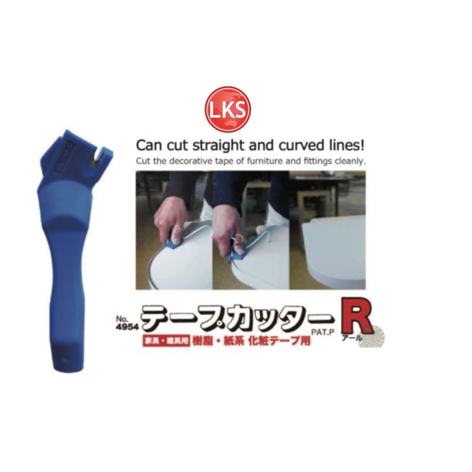 

STAR-M TAPE CUTTER "R" 4954