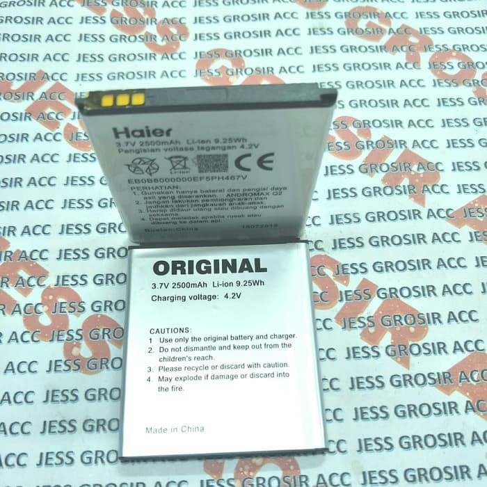 Baterai Battery Original Andromax Q2 , G2 , AD687G , AD681H , H11293