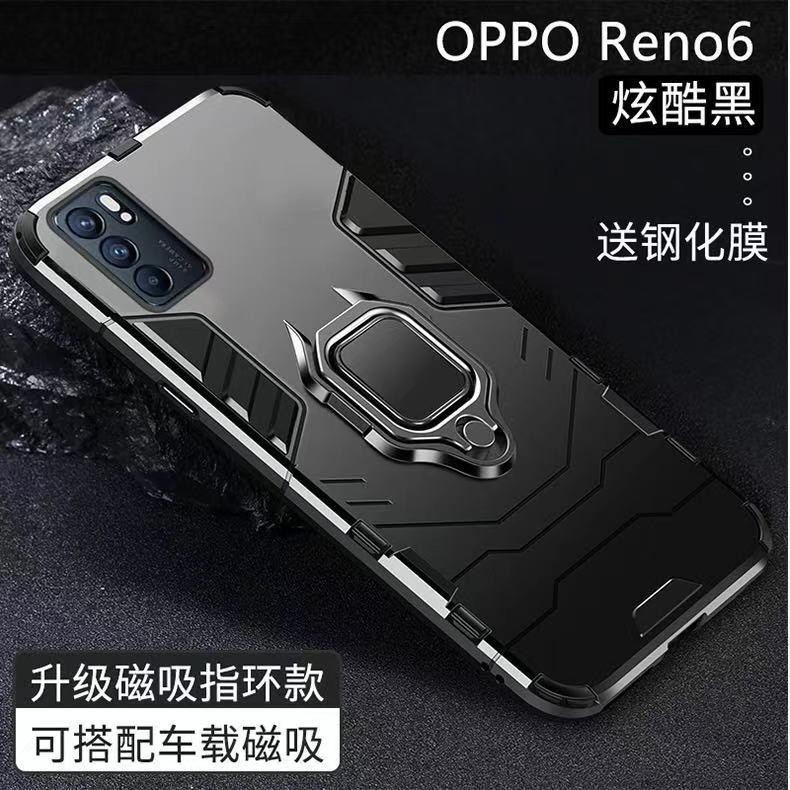 OPPO RENO 6 4G / RENO 6 5G COVER SOFT CASE HYBRID PANTHER SERIES SILIKON SOFTCASE - RENO 6 4G, Hitam