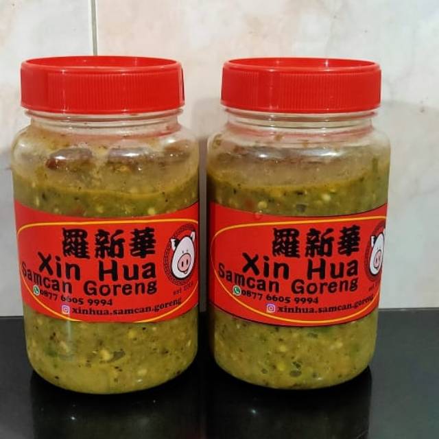 

Sambal Andaliman XSG