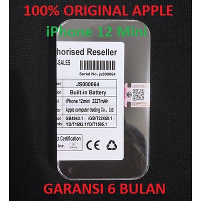 Baterai batre battery iPhone 12 Mini A2471 Original100%