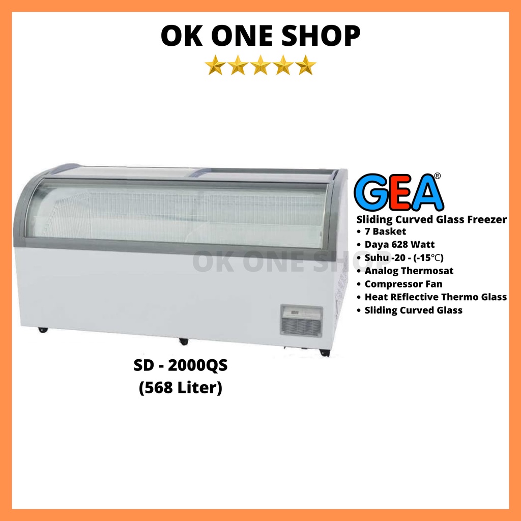 GEA Sliding Glass Freezer SD-2000QS