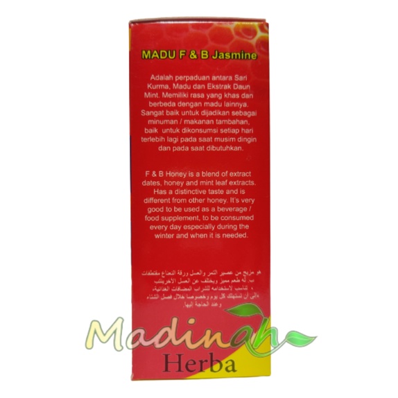 Madu F &amp; B l Flek &amp; Batuk l jasmine 150 Gram (Original)