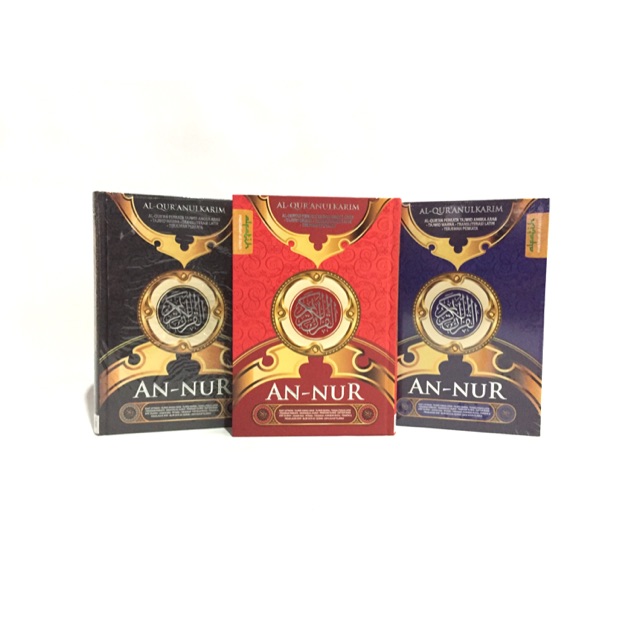 Al Quran PerKata An Nur A5 , Al Quran perkata Tajwid , Al Quran Terjemah Perkata