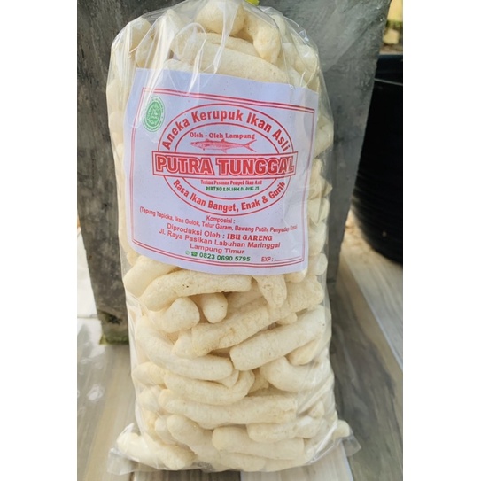 

Kerupuk Ikan