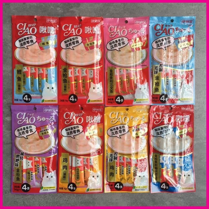 

Snack kucing - Ciao Chu Ru 56gr isi 4 185