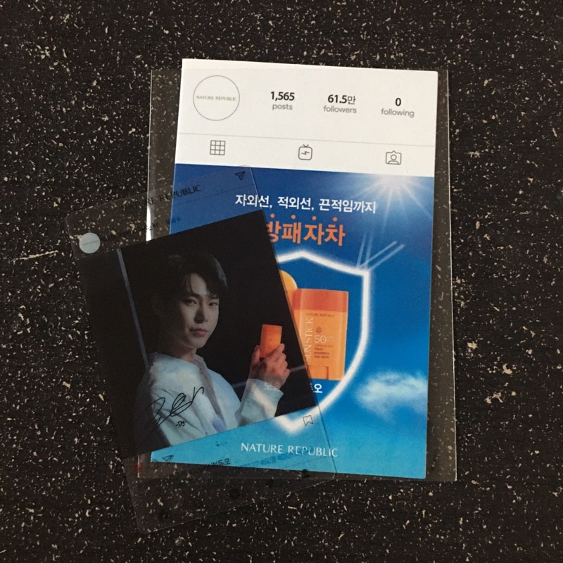 doyoung nature republic x nct 127 sm entertainment photocard event