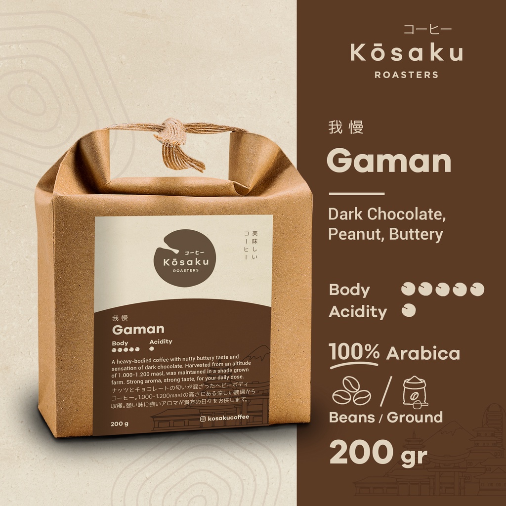 

Kosaku Gaman Coffee 200gr Biji Kopi Arabika - Coffee Beans