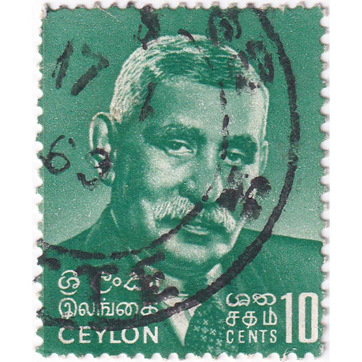 

Prangko Ceylon 1968 - Dudley Shelton Senanayake