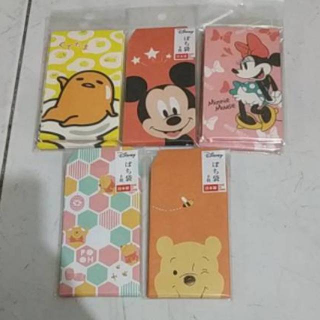 

Amplop kecil / angpao disney