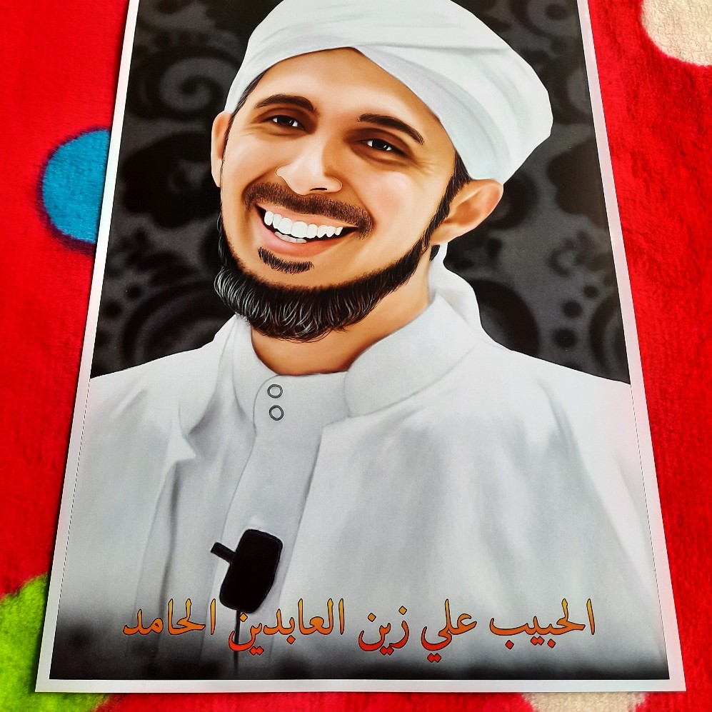 Poster - Habib Ali Zainal Abidin Al Hamid - 01