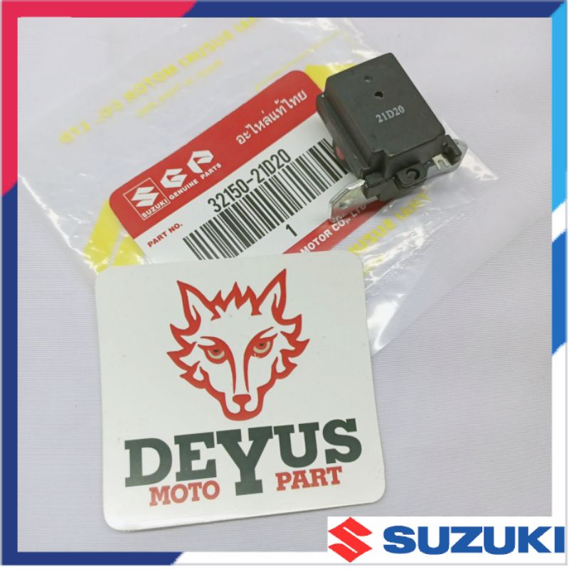 PULSER SATRIA 2T RU LUMBA HIU LSCM