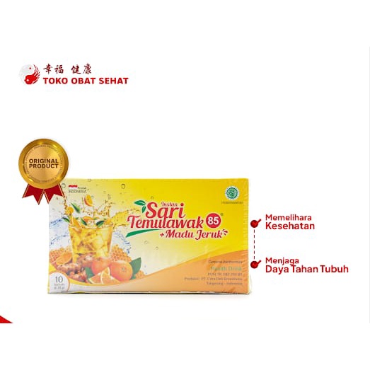 SARI TEMULAWAK INSTANT ORIGINAL obat liver - hepatitis - penyakit kuning