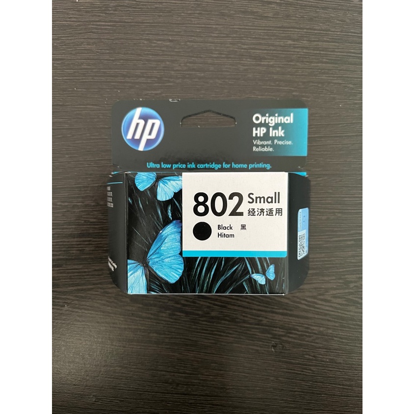 Tinta HP 802 Small Black / Color Original Ink Cartridge