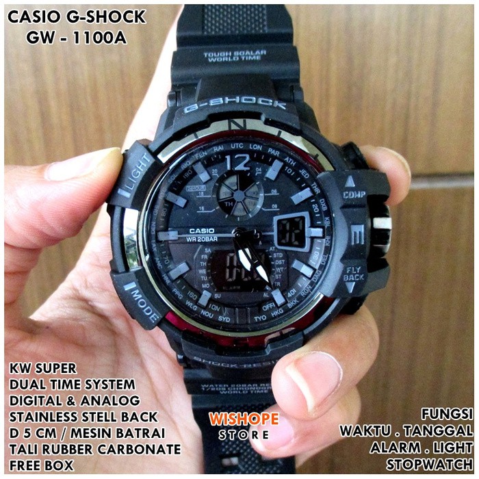 CUCIGUDANG JAM CASIO G SHOCK G SHOCK D 8071 BLACK DUAL TIME KW SUPER Murah
