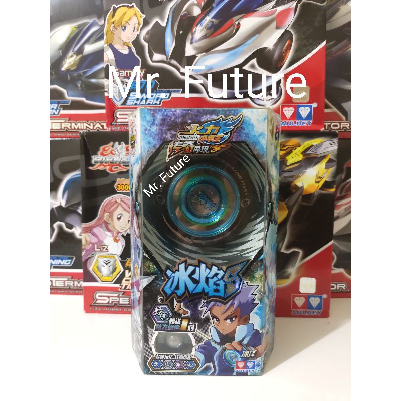 yoyo auldey blazing teens 5 frozen blaze s lv 5 + bonus