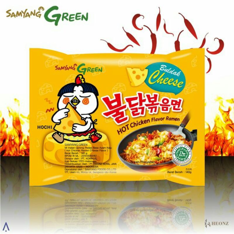 

mie samyang (green) cheese exp mei 2025