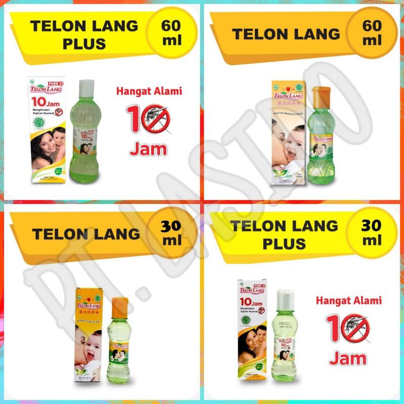 Cap Lang Telon Lang 60ml / Minyak Telon Cap Lang