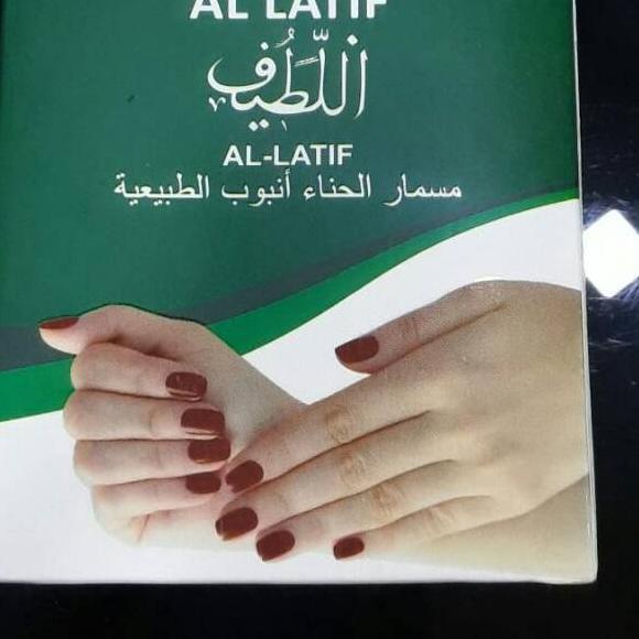 Jangan Ketinggalan order..  Al-latif Nail tube Henna Natural
