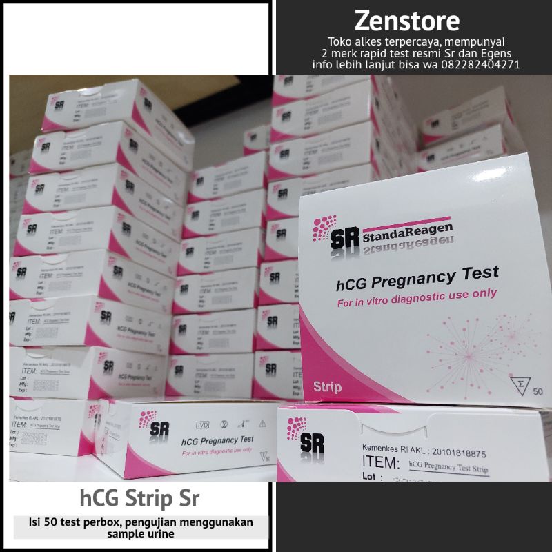 hCG Strip Sr