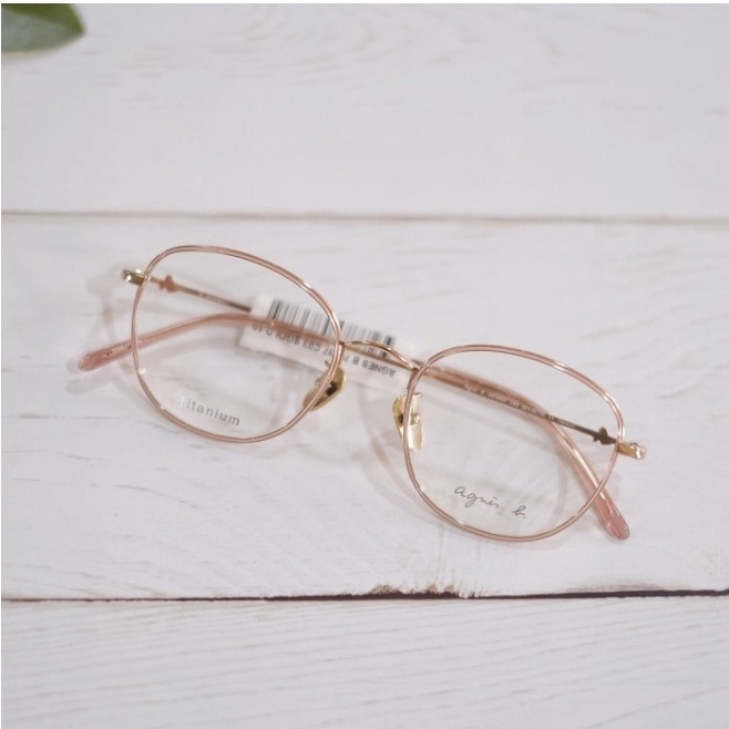 kacamata Agnes B / frame kacamata Agnes B original