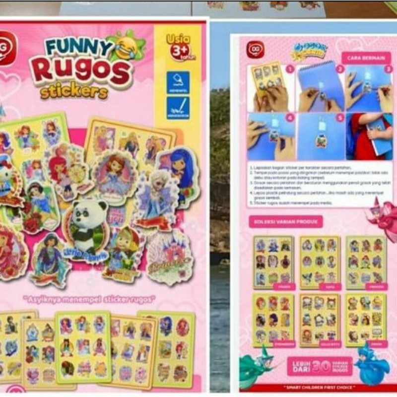 

RUGOS MURAH stiker tempel anak2 jadul SKU K 111