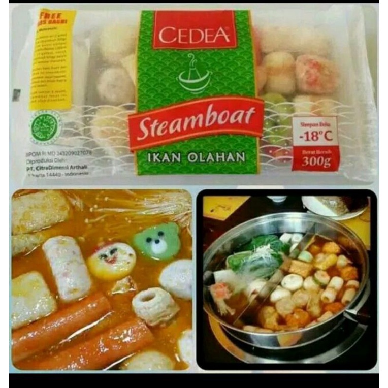 

steamboat 300 gram