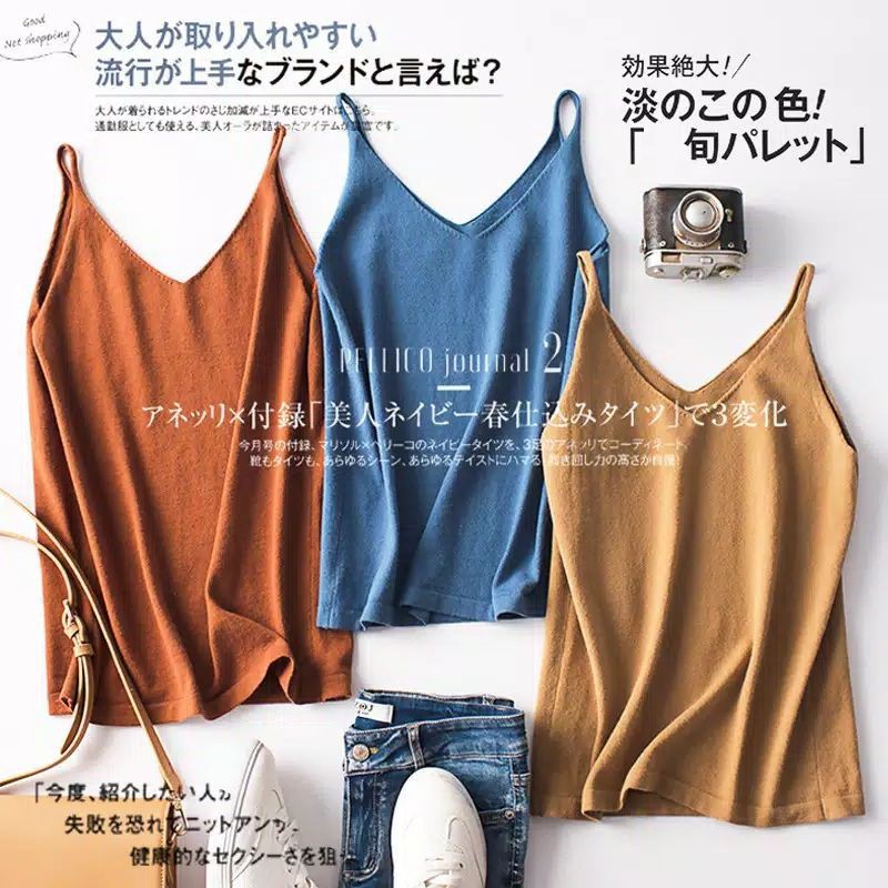 Tank Top V-Neck Sexy Tanpa Lengan IMPORT
