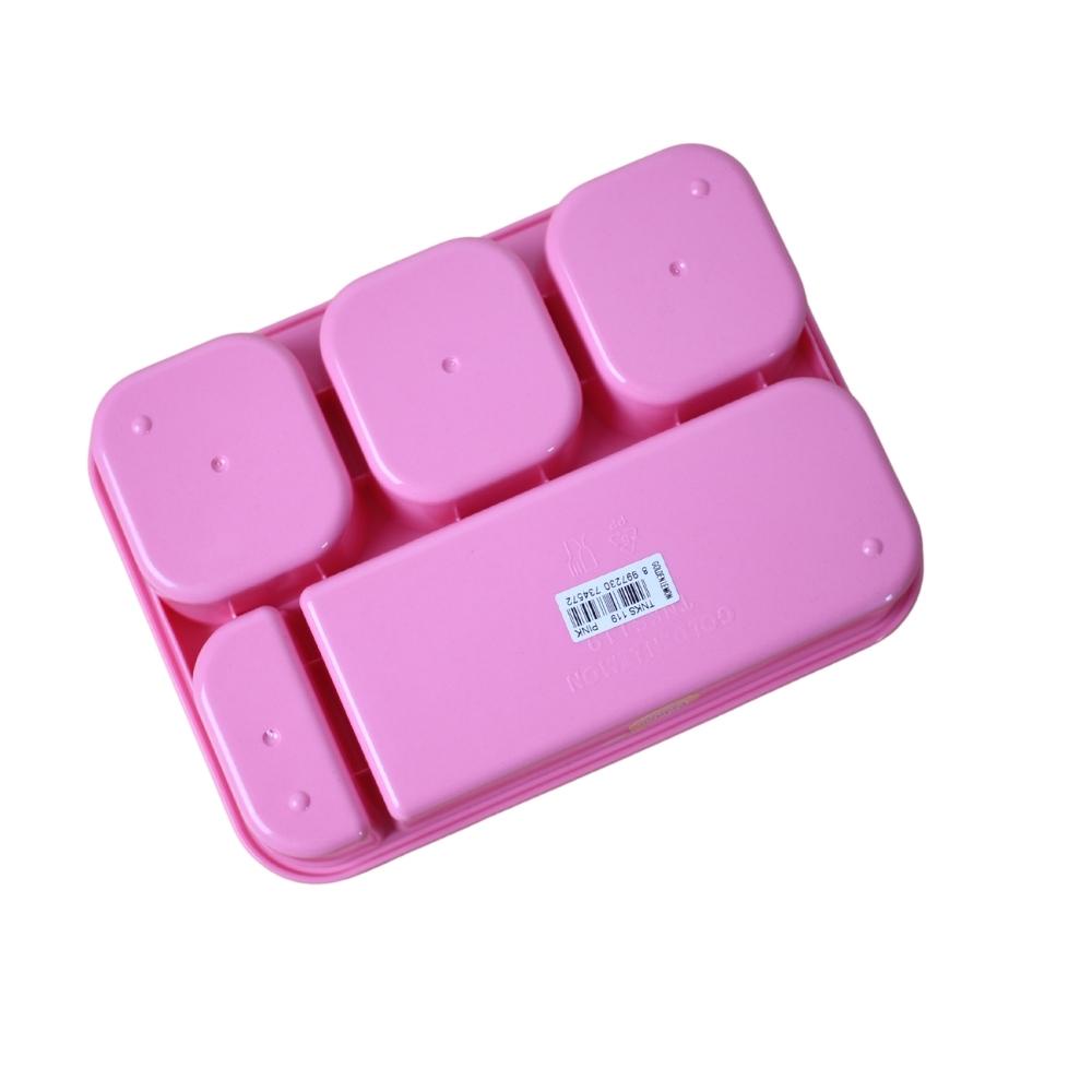 FM - Tempat Nasi Kotak Segi Lunch Box Pink tnks 119 pi/Tempat Nasi