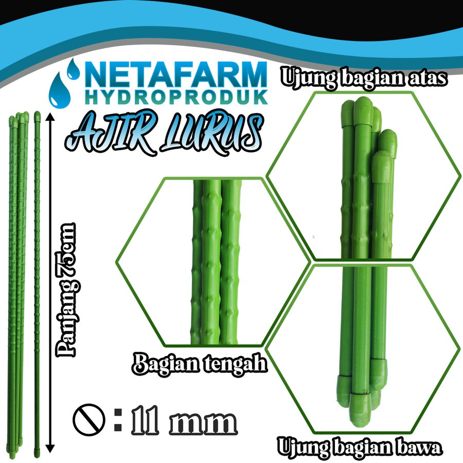 Ajir Modern Tanaman - Plant Stake - 11mm x 75cm - 1 Set 10 pcs