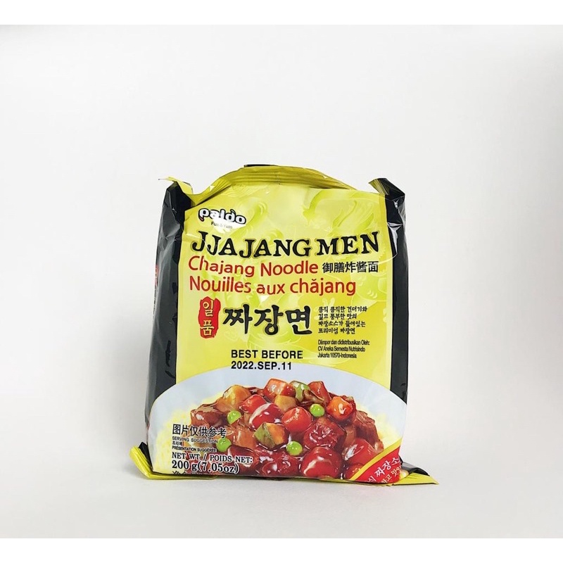 

JJAJANGMEN 200g