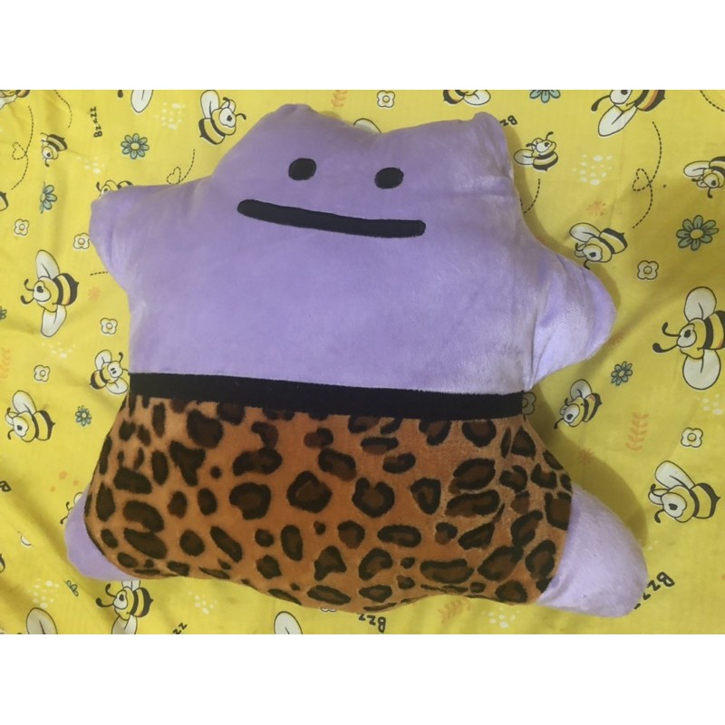 Boneka Ditto Han Seojun Hwang In Yeop Maung