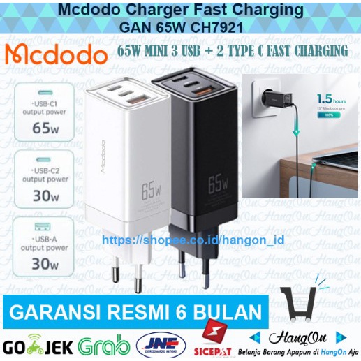 Mcdodo Kepala Adaptor Charger GAN 65W FAST CHARGING PD QC 4.0 3.0 AFC SCP Type C CH-7921