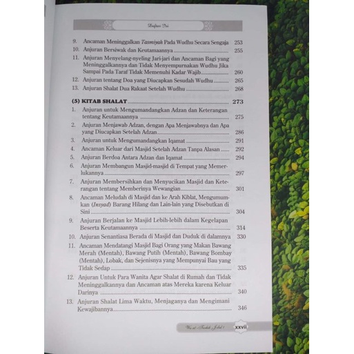 Shahih At Targhib Wa At Tarhib 1 Set 6 Jilid Original - Syaikh Muhammad Nashiruddin al Albani - Darul Haq-2