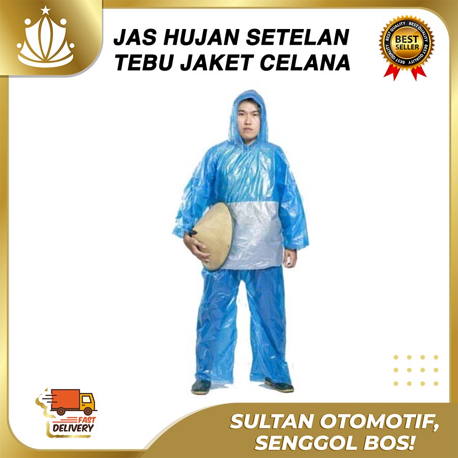JAS HUJAN Murah JAKET CELANA SEKALI PAKAI merk HDPE TEBU Berkualitas