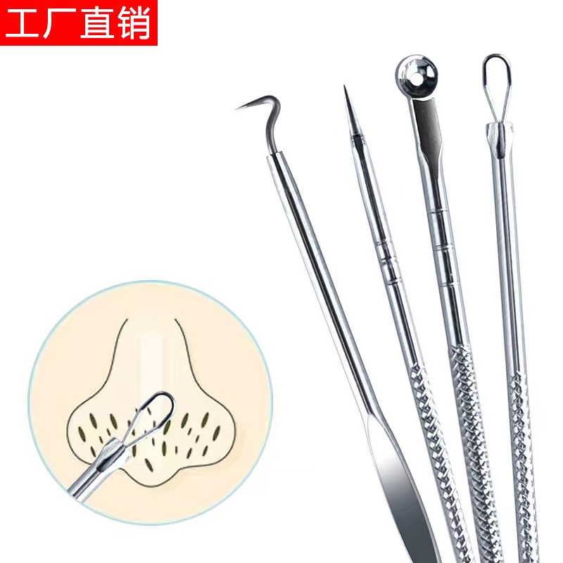 ALAT PEMBERSIH KOMEDO DAN JERAWAT 4 IN 1 / BAHAN STAINLESS PINGSET KOMEDO - BD