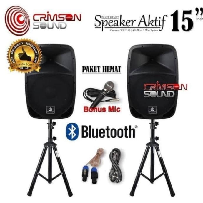 paket sound SYSTIM 15 inch speaker crimson