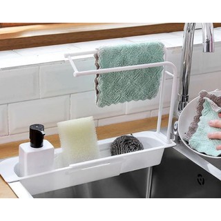 Rak Keranjang Gantung Wastafel Cuci Piring Perkakas Dapur Rak Keranjang Gantung Wastafel Cuci Piring Perkakas Dapur