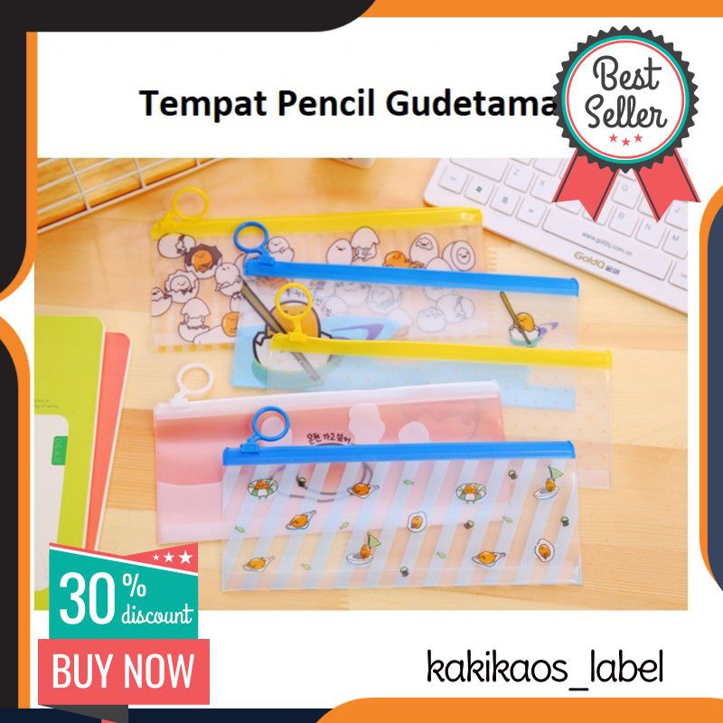 

TP0045 Tempat Pensil Gudetama