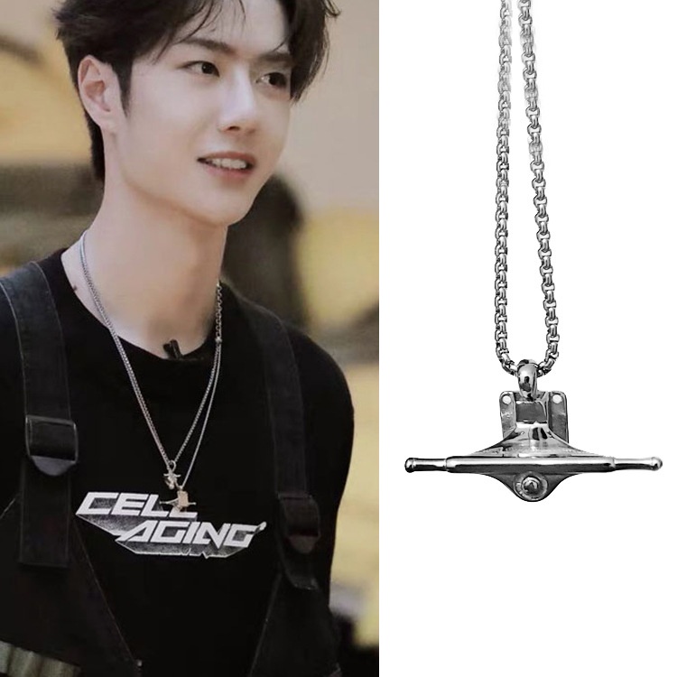 Baru fashion merek skateboard pemegang Jembatan liontin lanyard Queen Yibo yang sama kalung pria hip