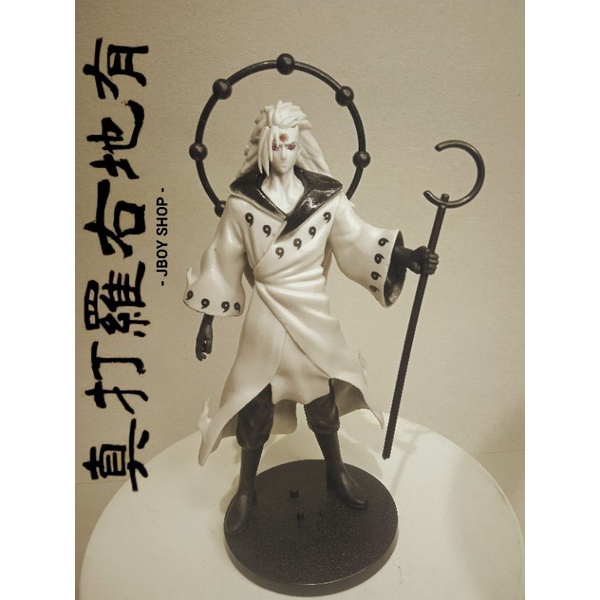 ACTION FIGURE UCHIHA MADARA / NARUTO FIGURE / MAINAN PAJANGAN / MAINAN NARUTO