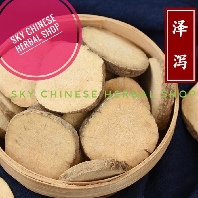 

Produk Unggulan] (600 Gram) Ze Xie Pian / Water Plantain / Rhizome Alisma Alismatis