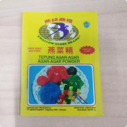 

Agar Agar Swallow Globe Brand