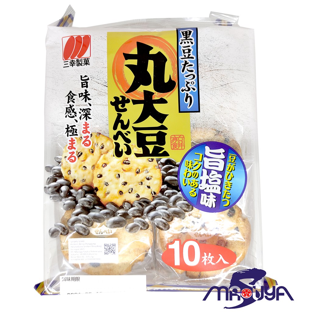 

Sanko Seika Marudaizu Senbei Umasha / Krekres Beras Panggang N894