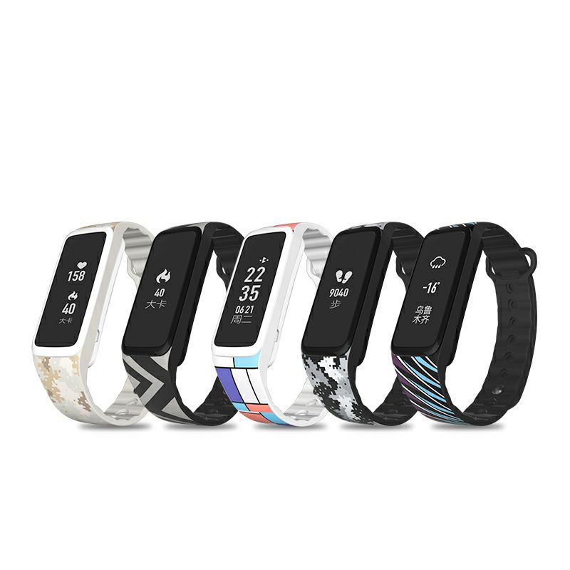 weloop smartband