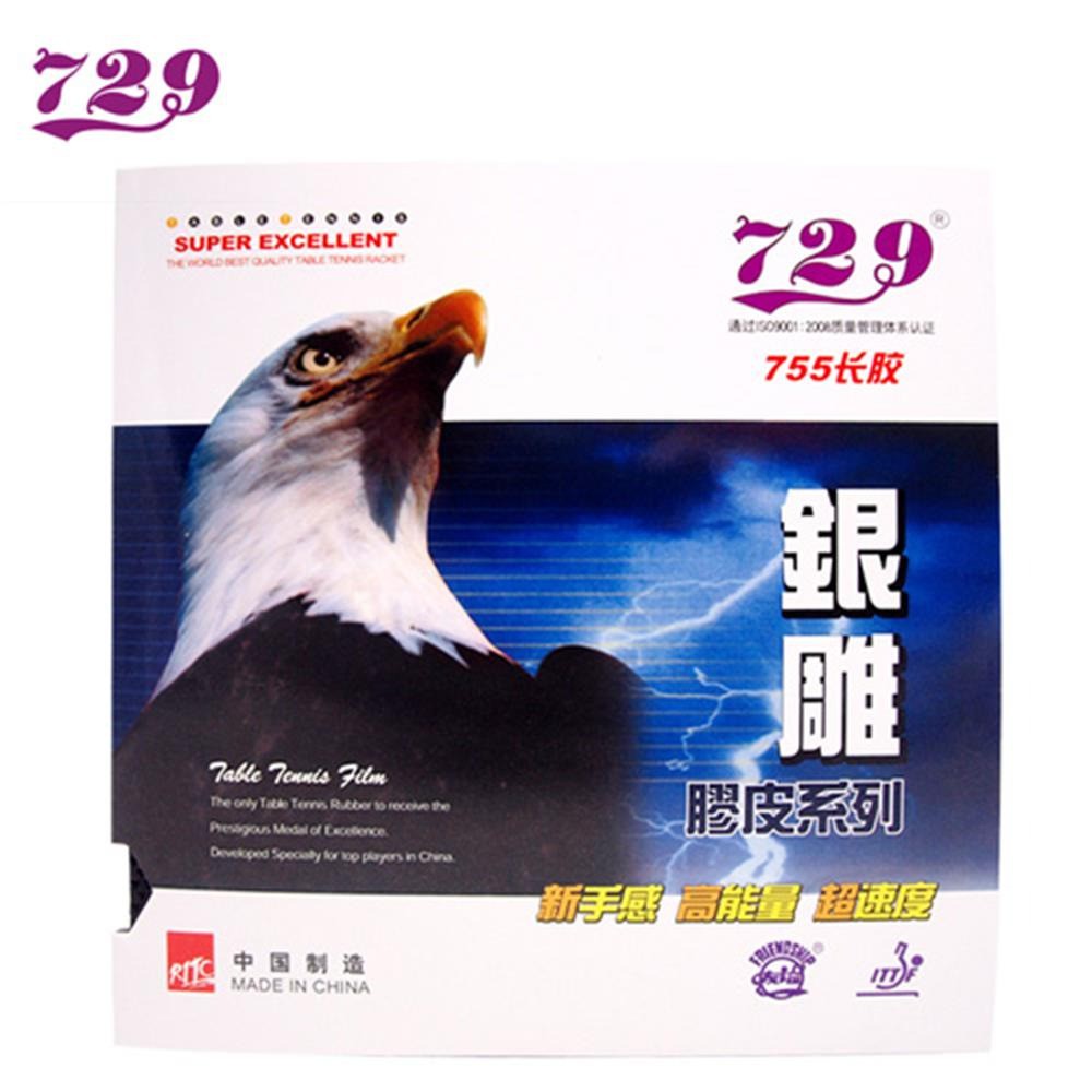 RITC 729 Friendship 755 Karet Bet Tenis Meja Bintik Panjang Bertahan Pingpong Rubber Long Pips